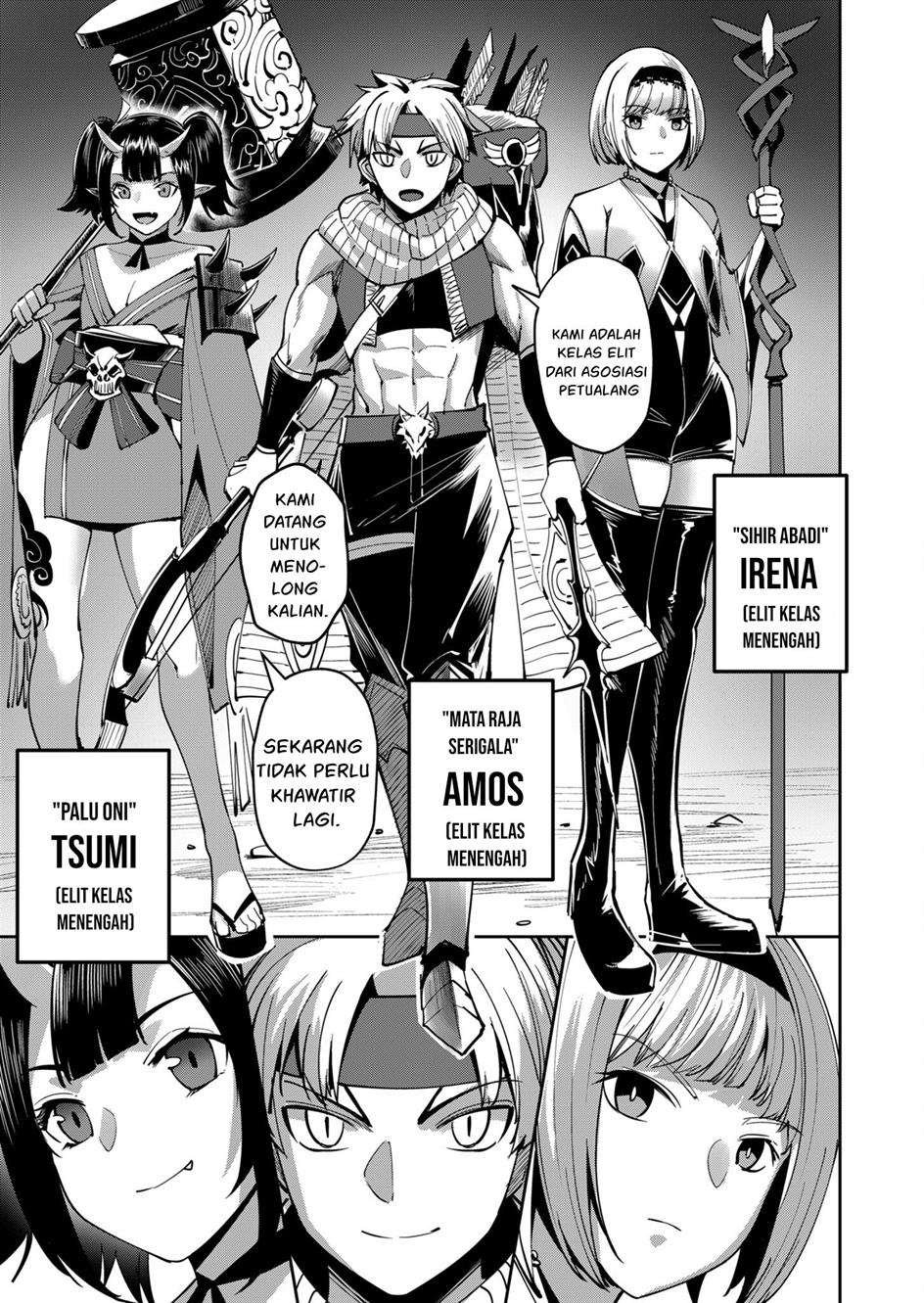 Kichiku Eiyuu Chapter 22