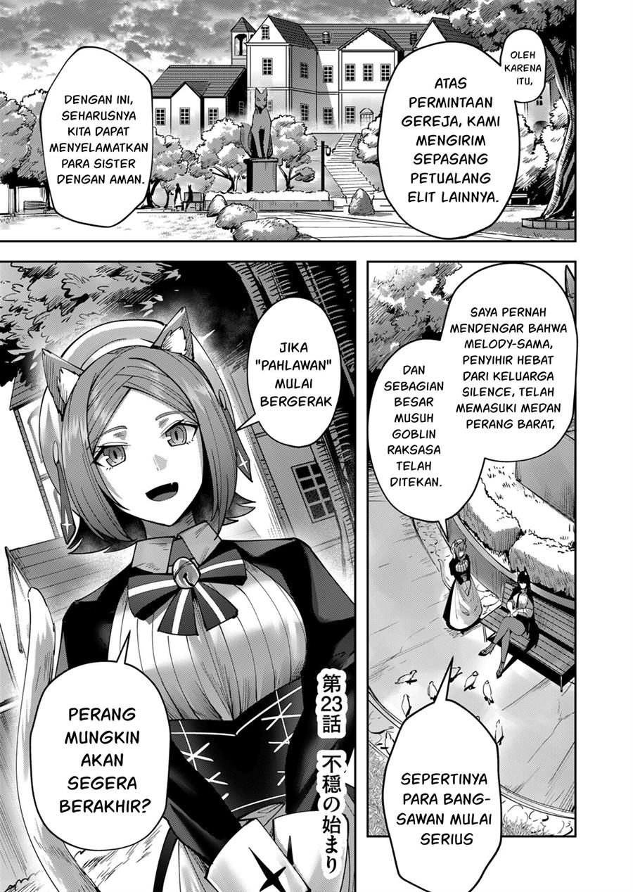 Kichiku Eiyuu Chapter 23