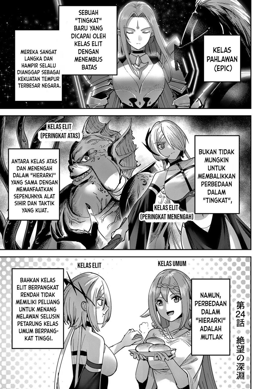 Kichiku Eiyuu Chapter 24