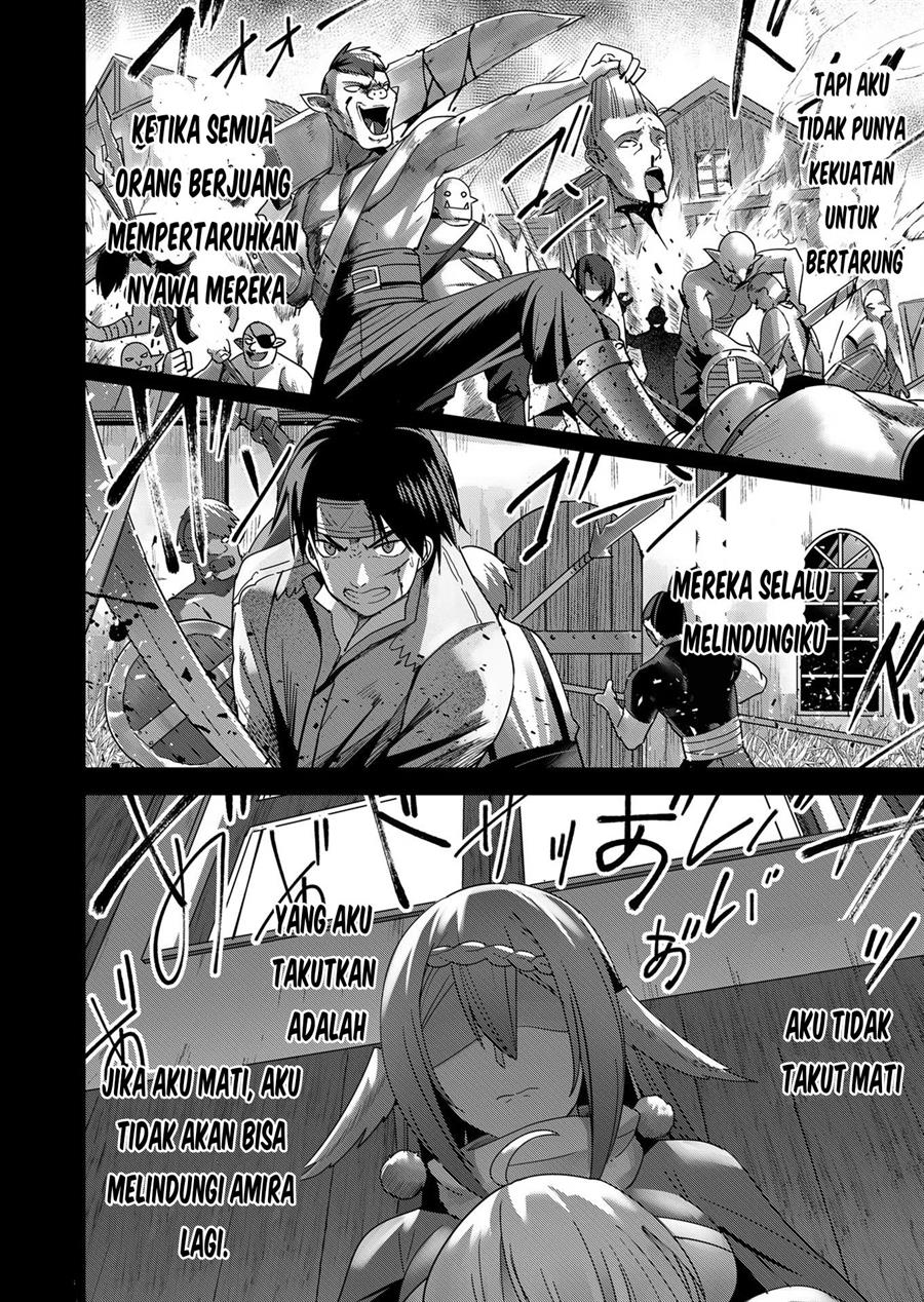 Kichiku Eiyuu Chapter 7