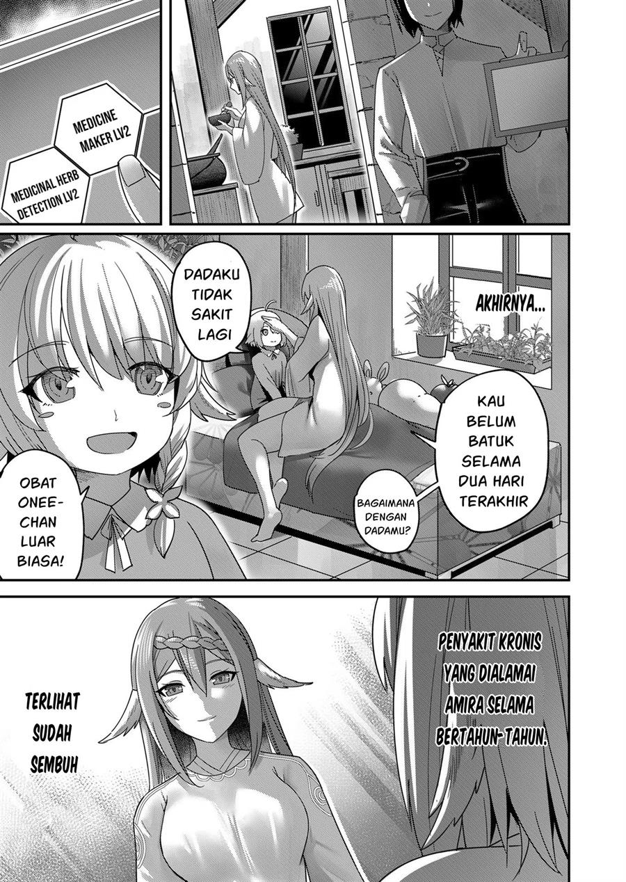 Kichiku Eiyuu Chapter 7