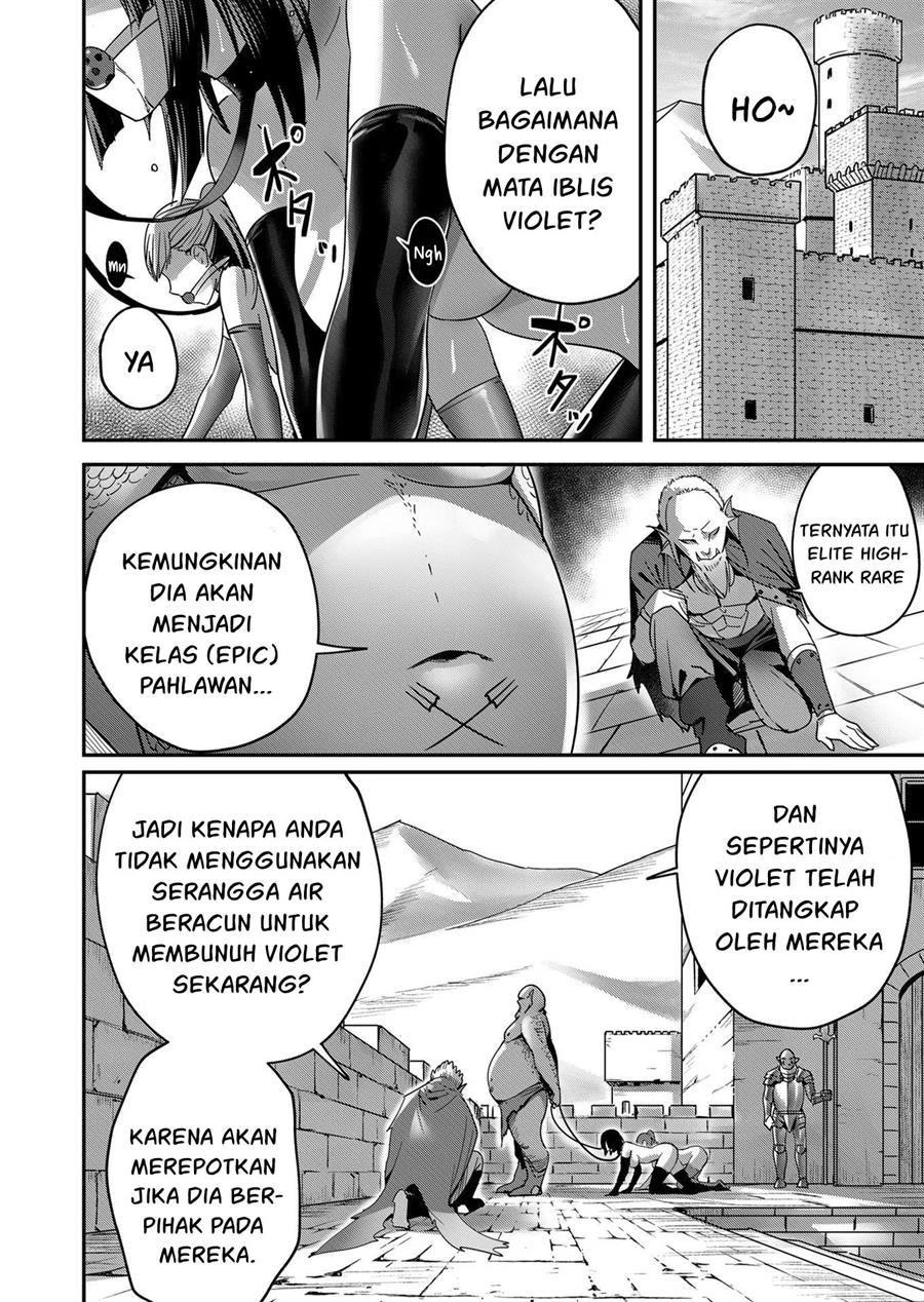 Kichiku Eiyuu Chapter 7