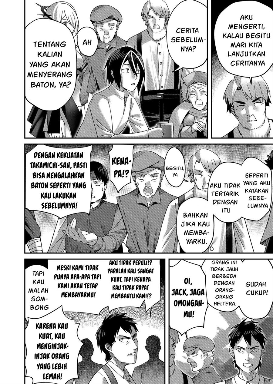 Kichiku Eiyuu Chapter 7