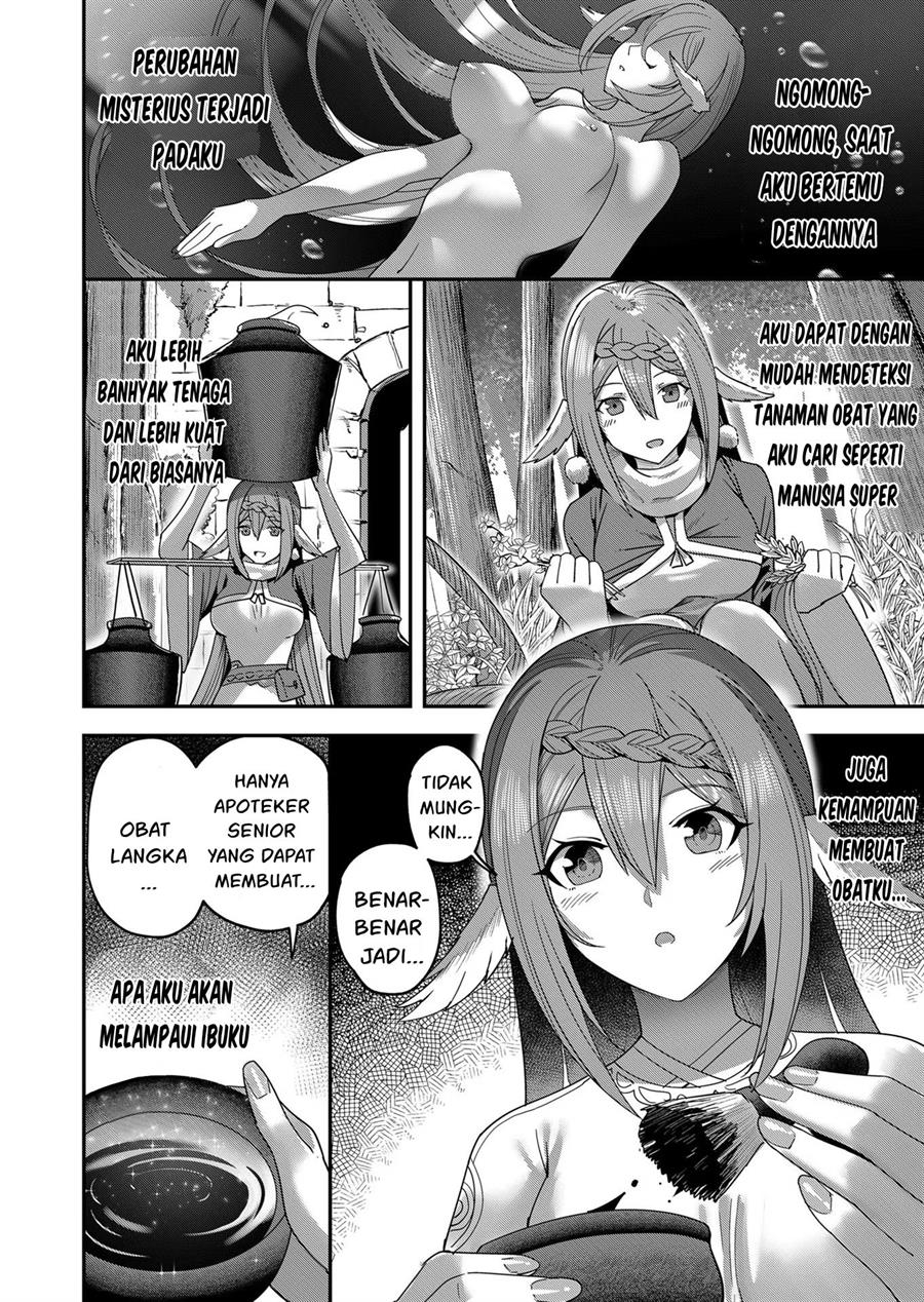 Kichiku Eiyuu Chapter 7