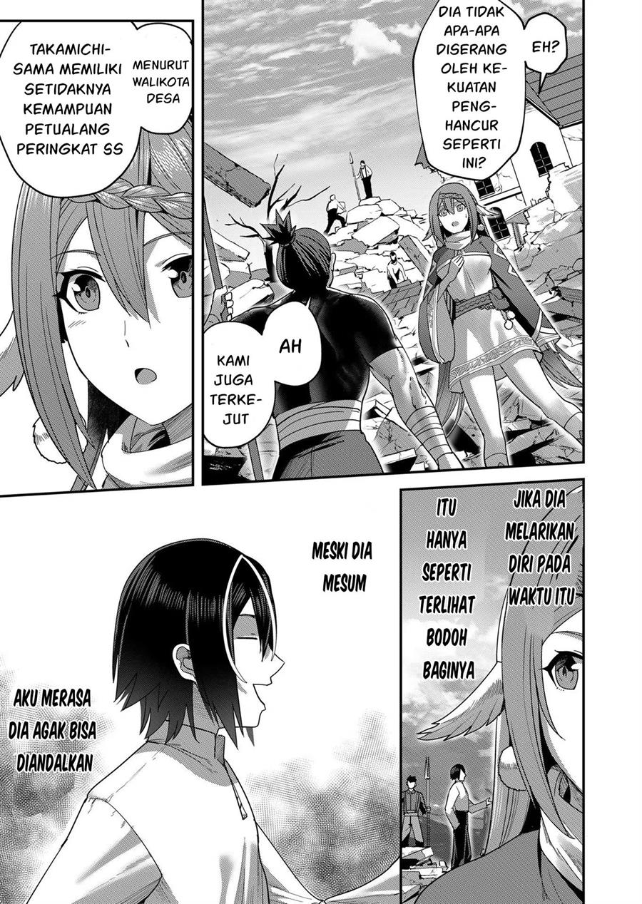 Kichiku Eiyuu Chapter 7