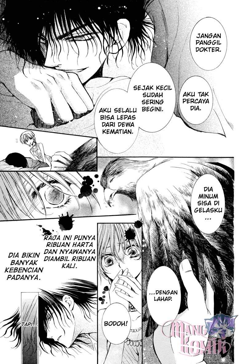 Kuroorihime to Kawaki no Ou Chapter 0