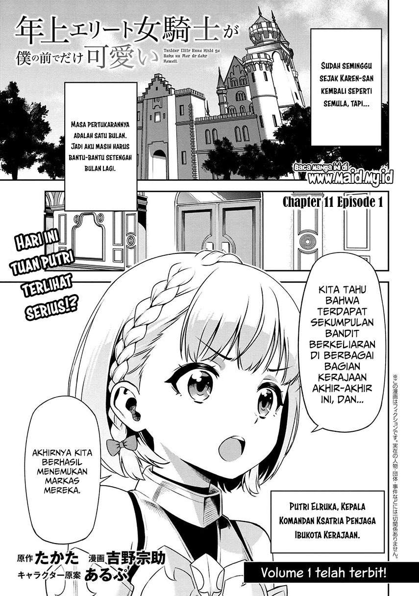 Toshiue Elite Onna Kishi ga Boku no Mae de dake Kawaii Chapter 11