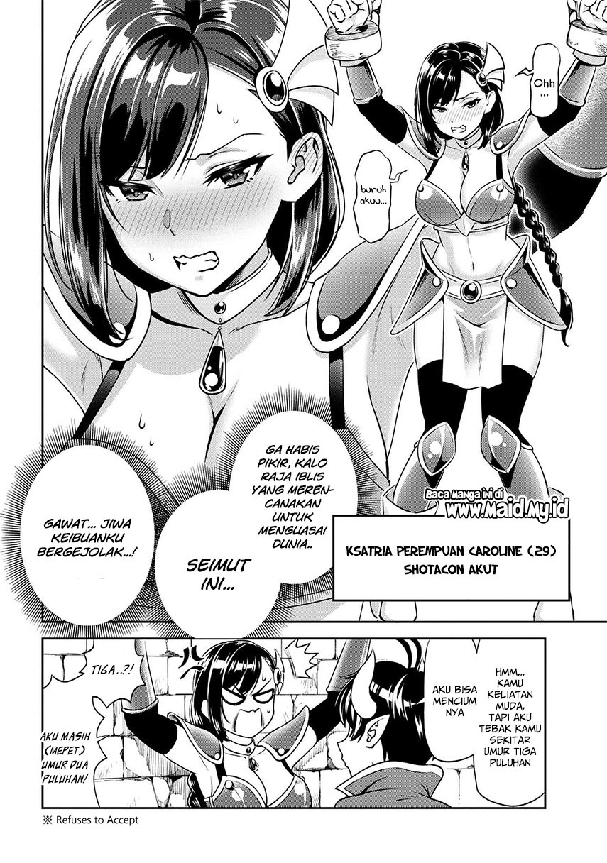 Toshiue Elite Onna Kishi ga Boku no Mae de dake Kawaii Chapter 4