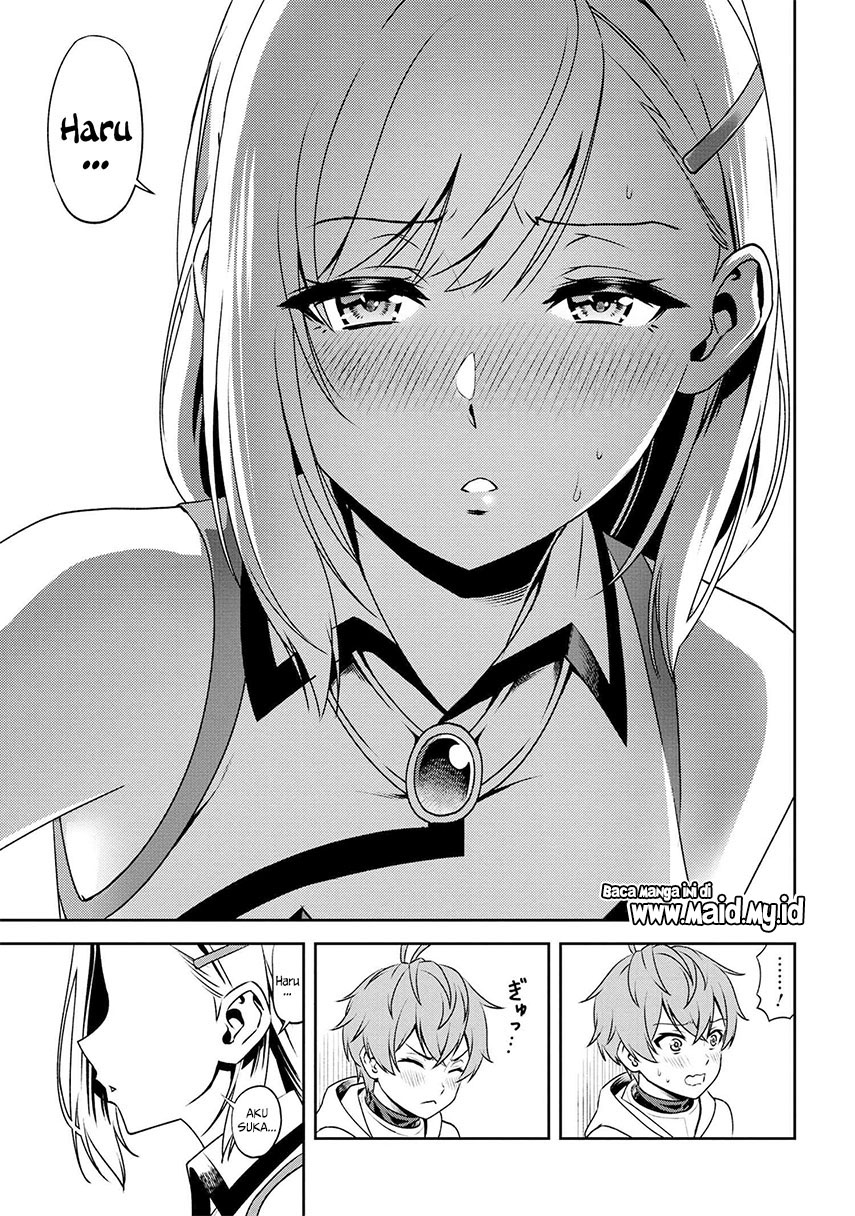 Toshiue Elite Onna Kishi ga Boku no Mae de dake Kawaii Chapter 4