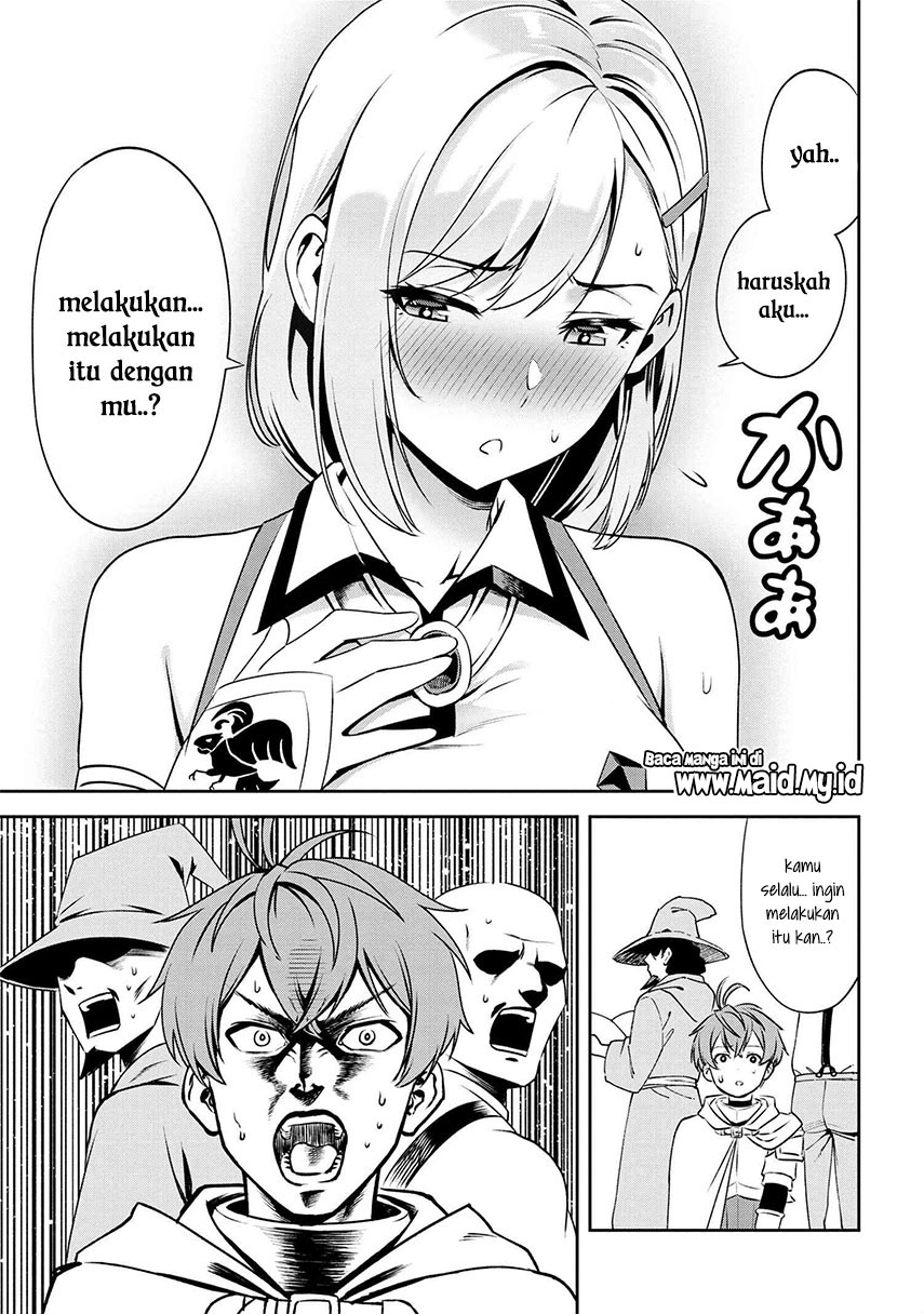 Toshiue Elite Onna Kishi ga Boku no Mae de dake Kawaii Chapter 4