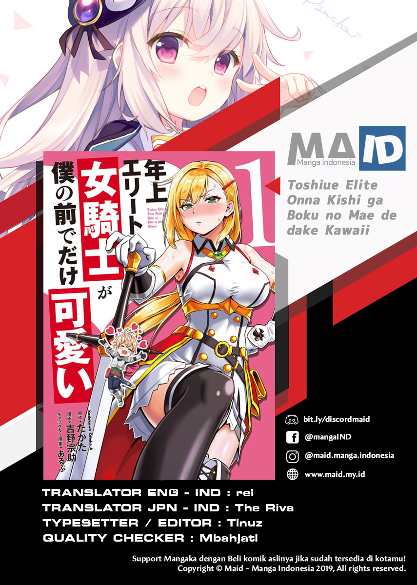 Toshiue Elite Onna Kishi ga Boku no Mae de dake Kawaii Chapter 4