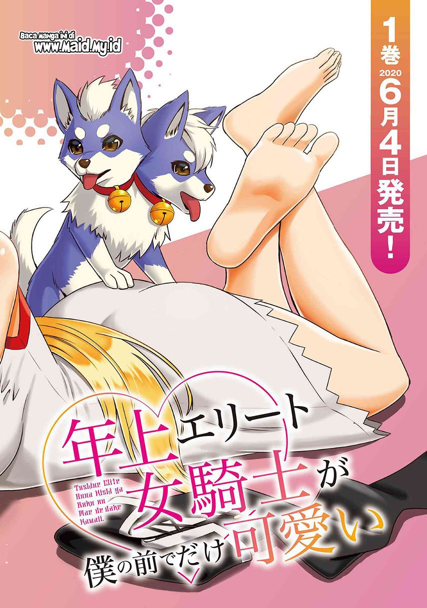 Toshiue Elite Onna Kishi ga Boku no Mae de dake Kawaii Chapter 6