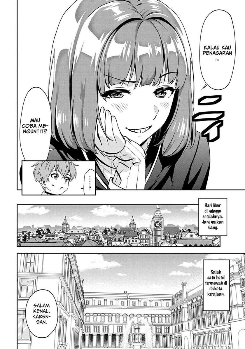 Toshiue Elite Onna Kishi ga Boku no Mae de dake Kawaii Chapter 7