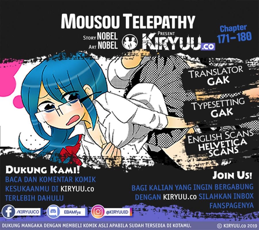 Mousou Telepathy Chapter 171