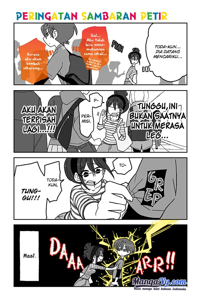 Mousou Telepathy Chapter 81