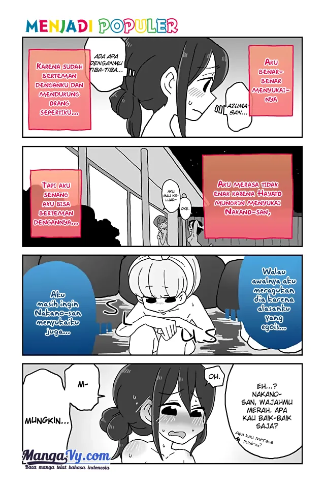 Mousou Telepathy Chapter 81