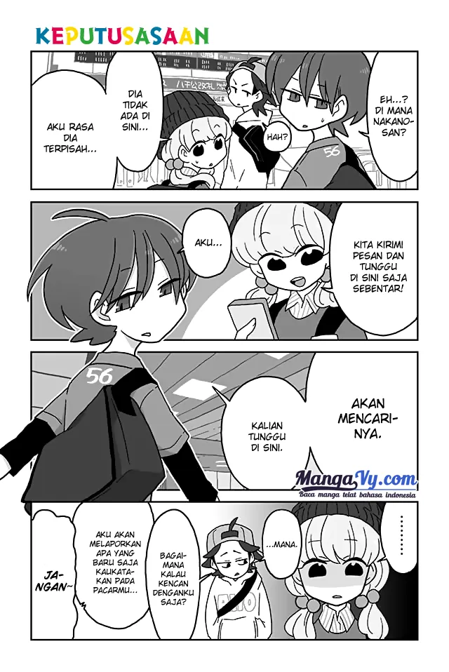 Mousou Telepathy Chapter 81