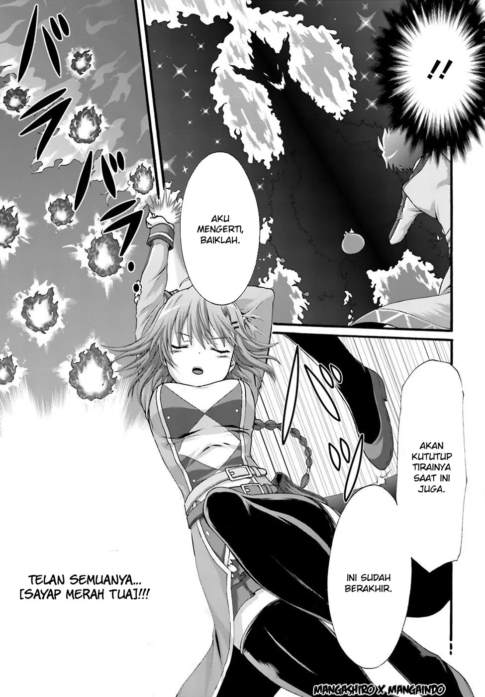 Dekisokonai no Monster Trainer Chapter 3