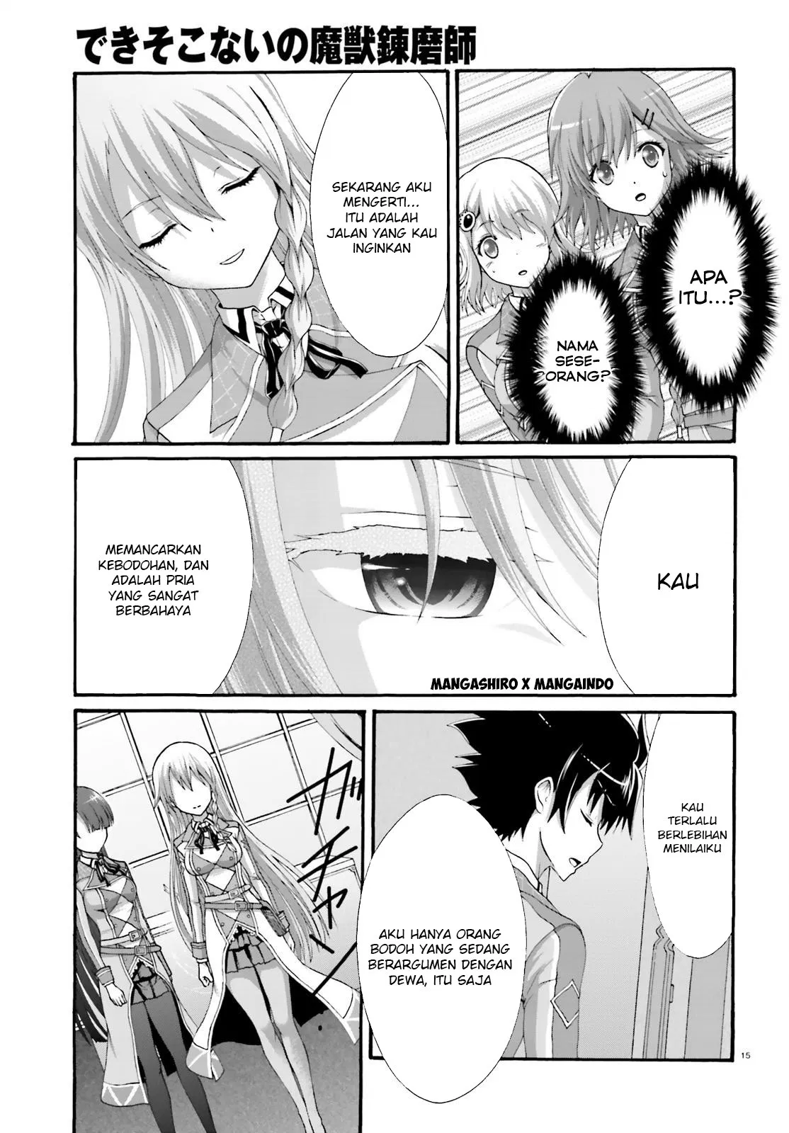 Dekisokonai no Monster Trainer Chapter 8