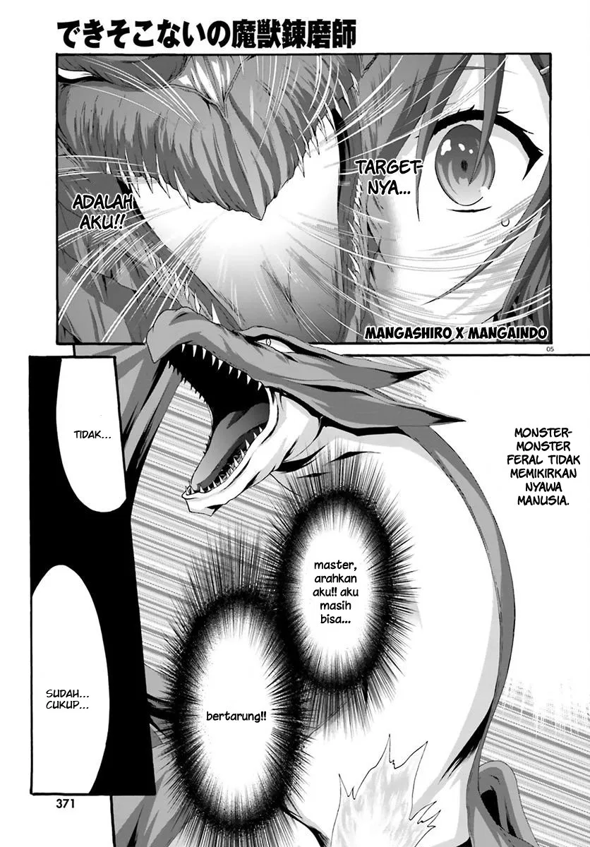 Dekisokonai no Monster Trainer Chapter 9