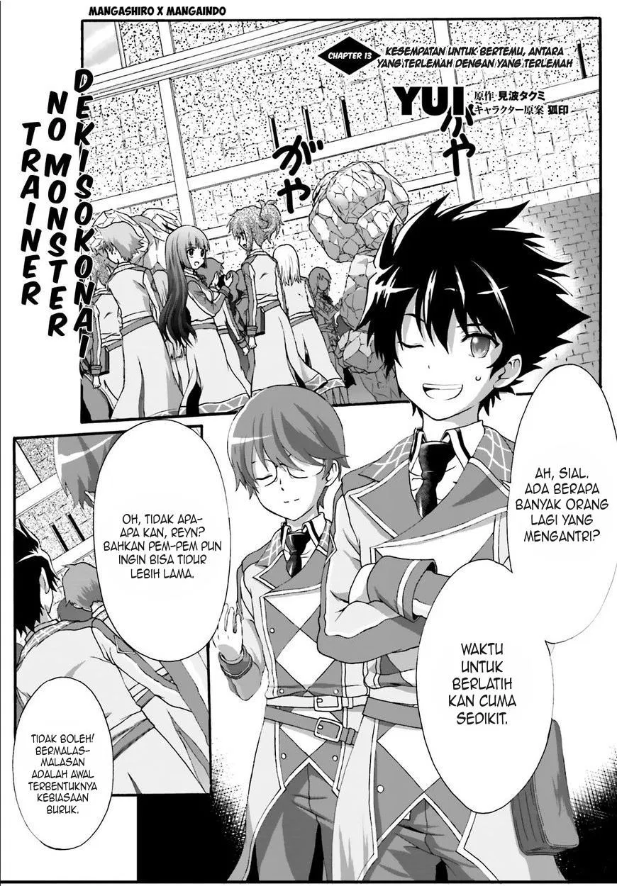 Dekisokonai no Monster Trainer Chapter 13