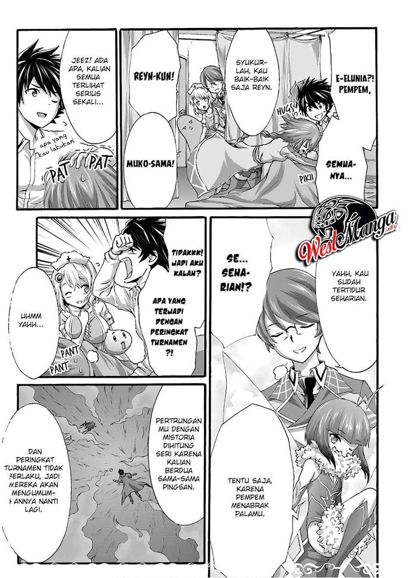 Dekisokonai no Monster Trainer Chapter 23