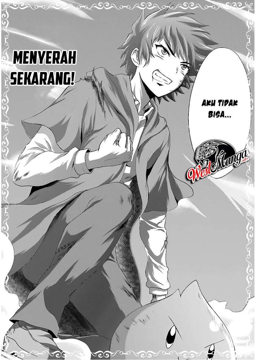 Dekisokonai no Monster Trainer Chapter 23