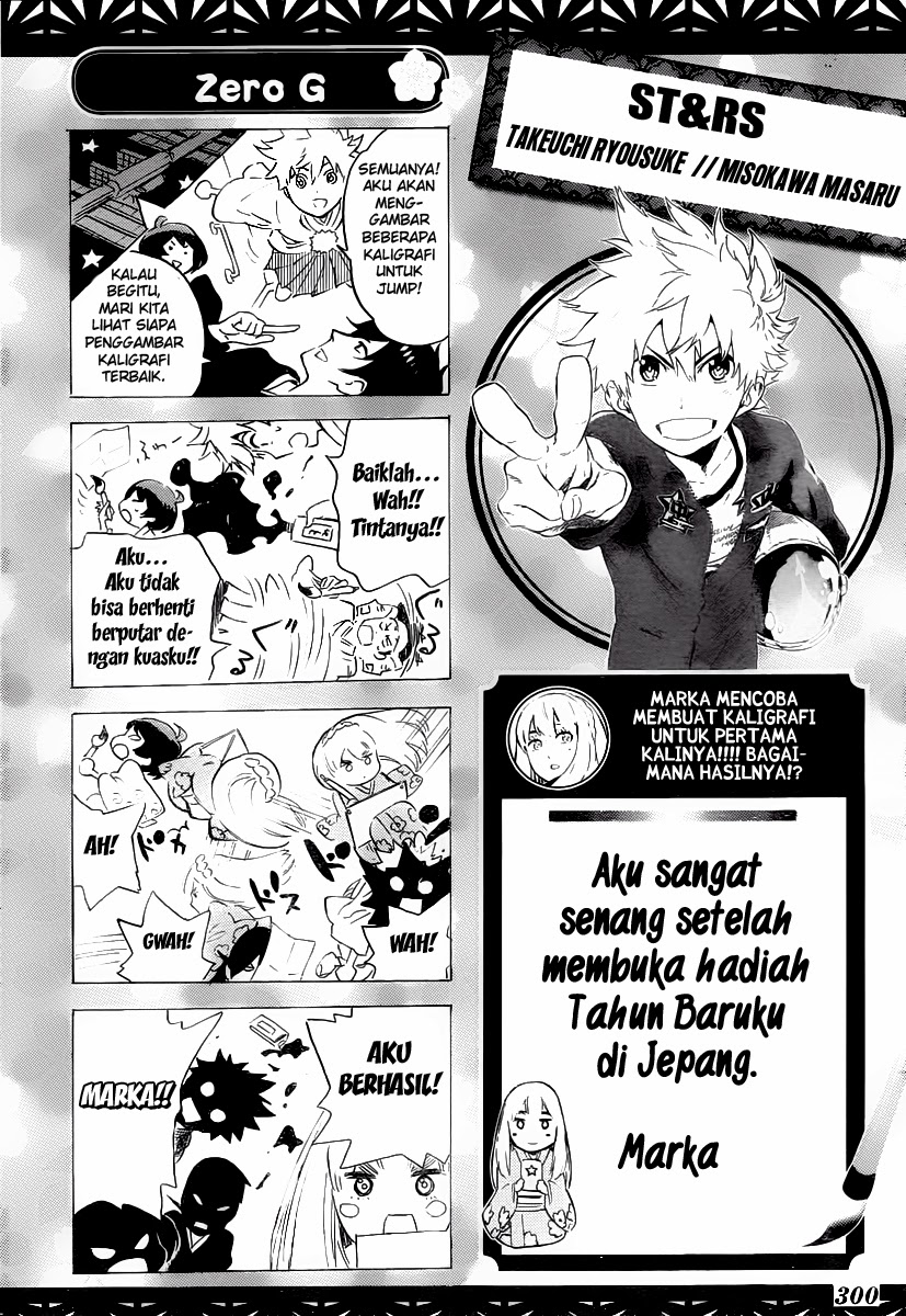 ST&amp;RS Chapter 40