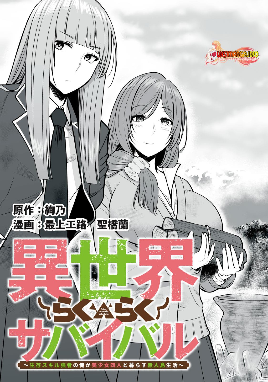 Isekai Rakuraku Survival Chapter 1