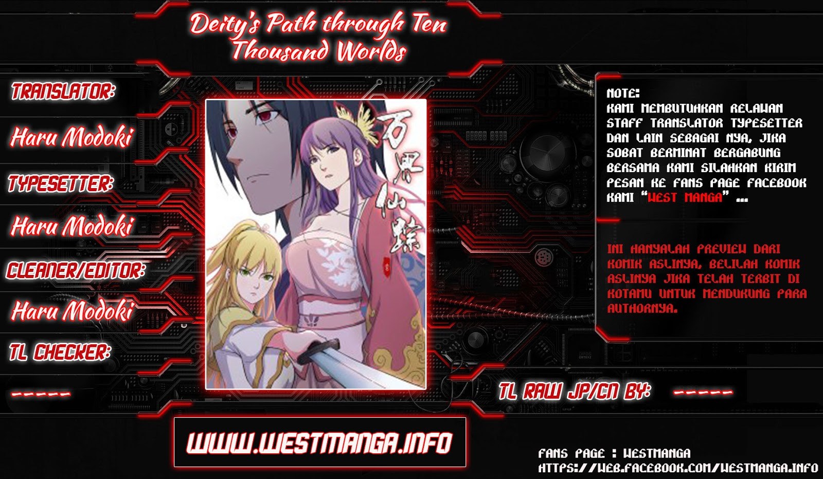 Deitys Path through Ten Thousand Worlds Chapter 12