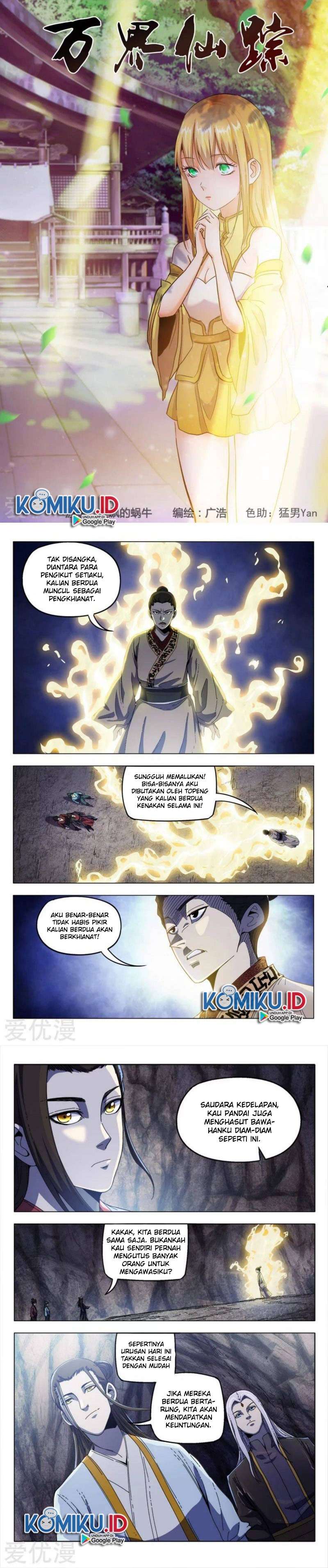 Deitys Path through Ten Thousand Worlds Chapter 337