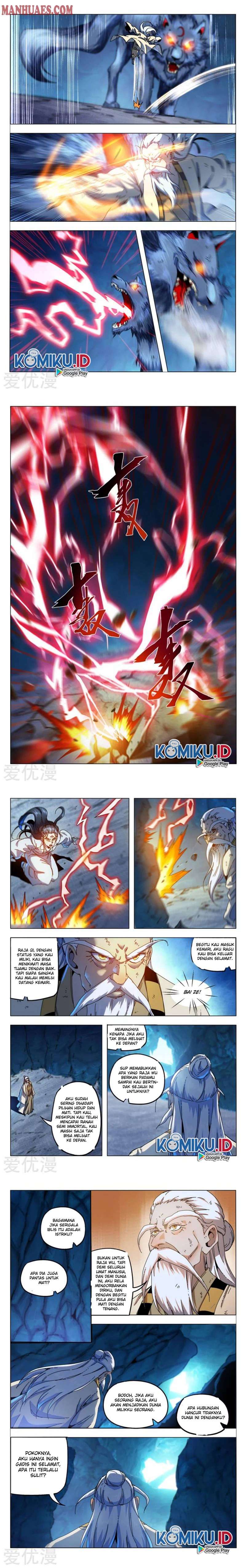 Deitys Path through Ten Thousand Worlds Chapter 343