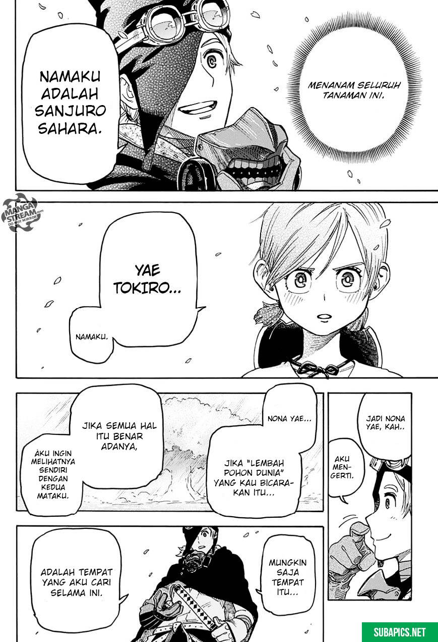 Sahara the Flower Samurai Chapter 1