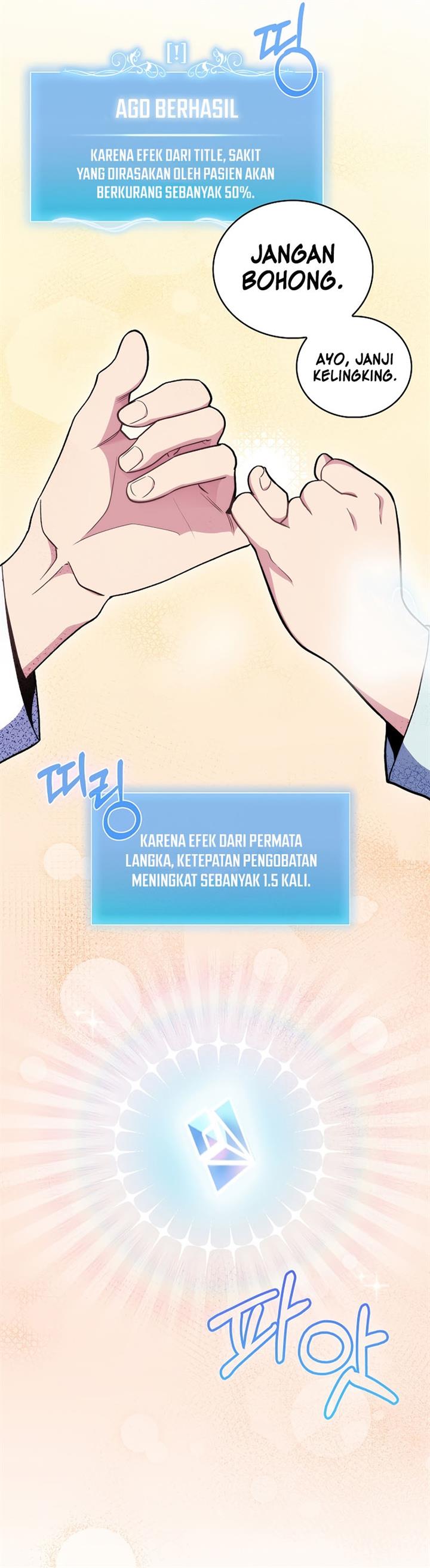 Level-Up Doctor Chapter 24