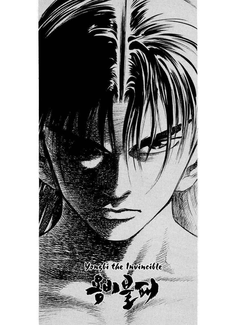 Yongbi the Invincible Chapter 108