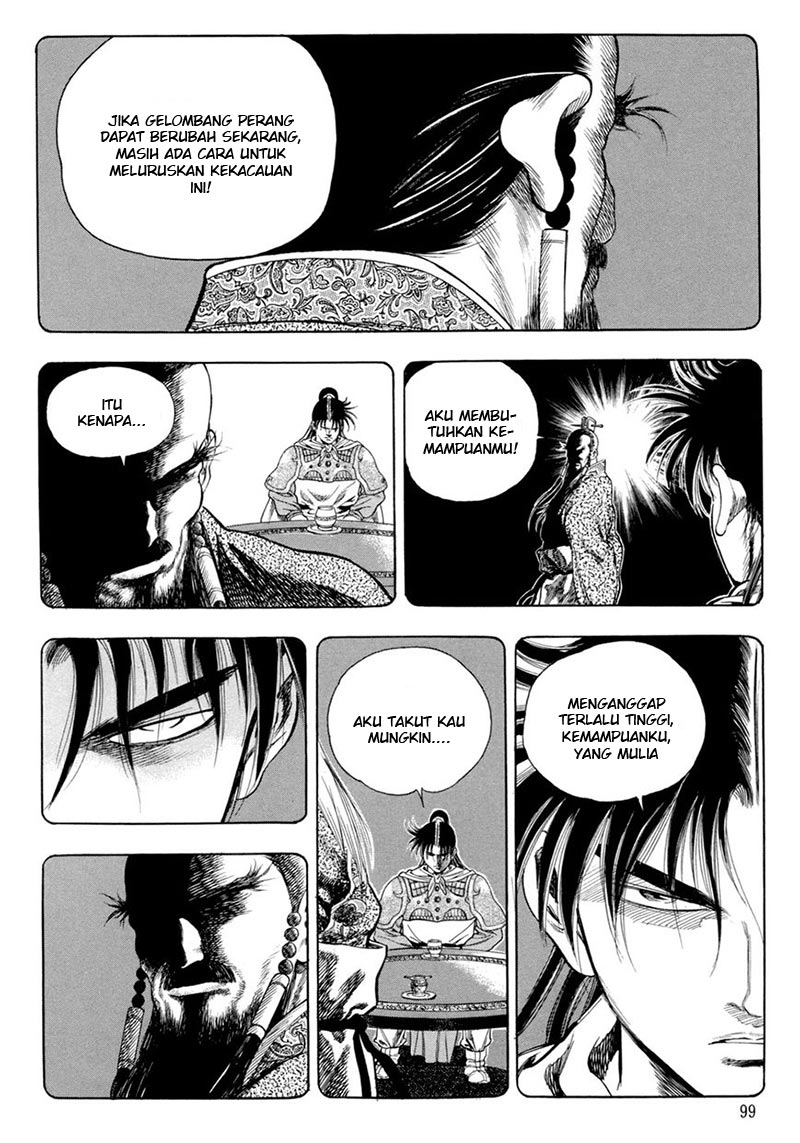 Yongbi the Invincible Chapter 123