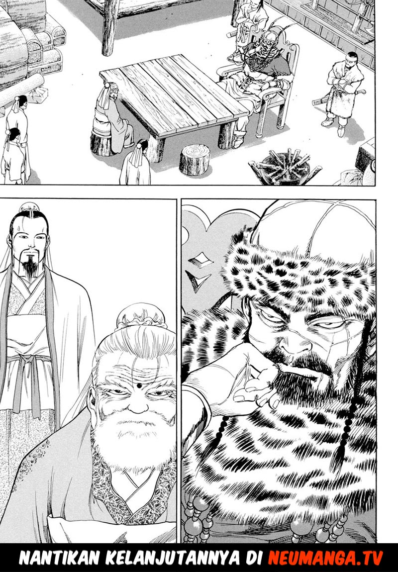 Yongbi the Invincible Chapter 123