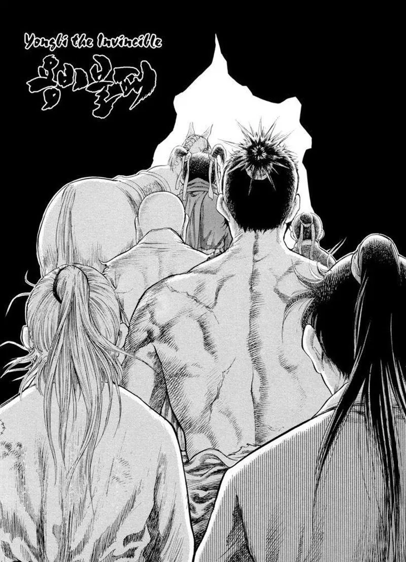 Yongbi the Invincible Chapter 140