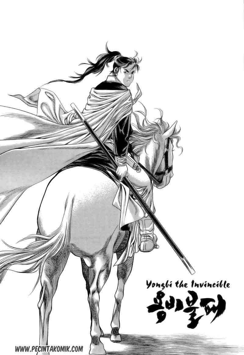 Yongbi the Invincible Chapter 22