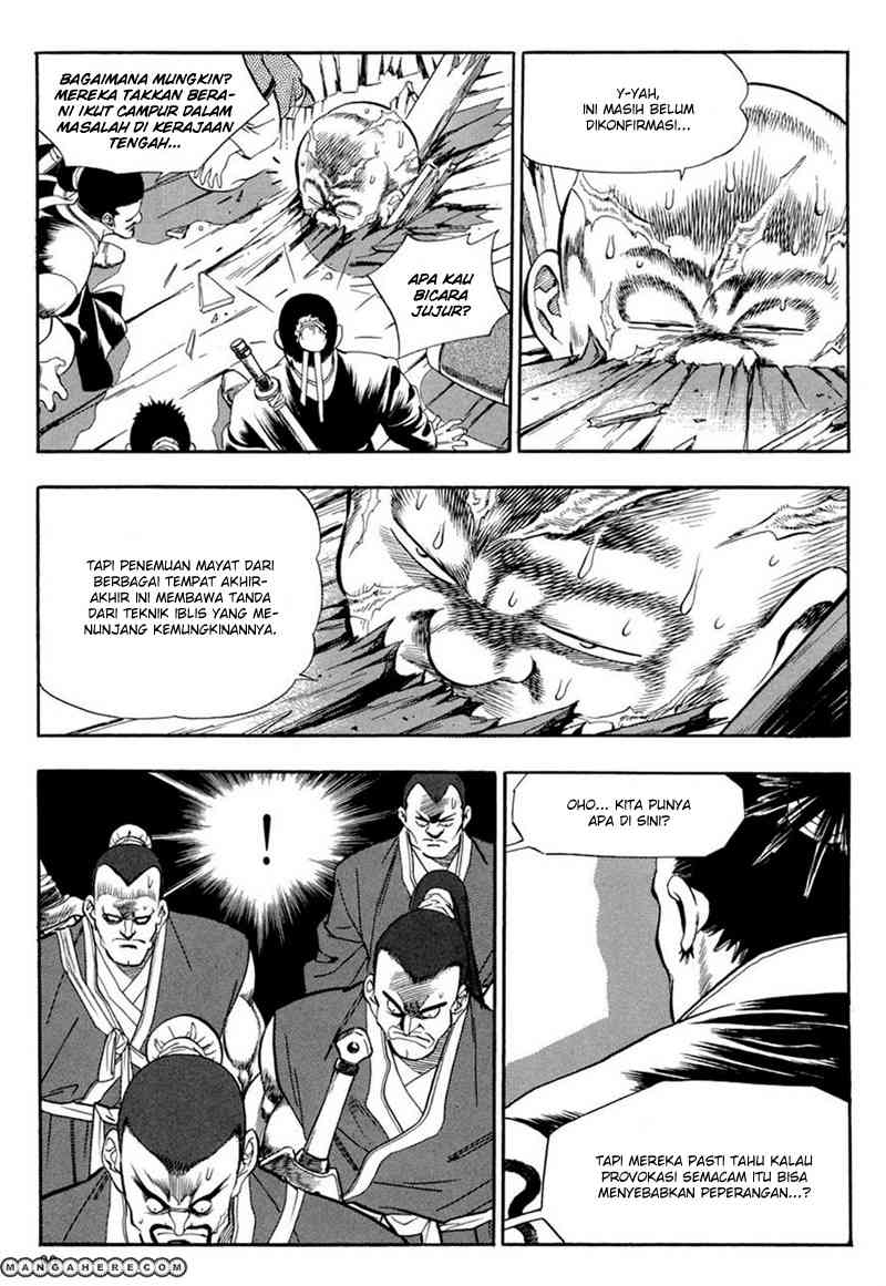 Yongbi the Invincible Chapter 62