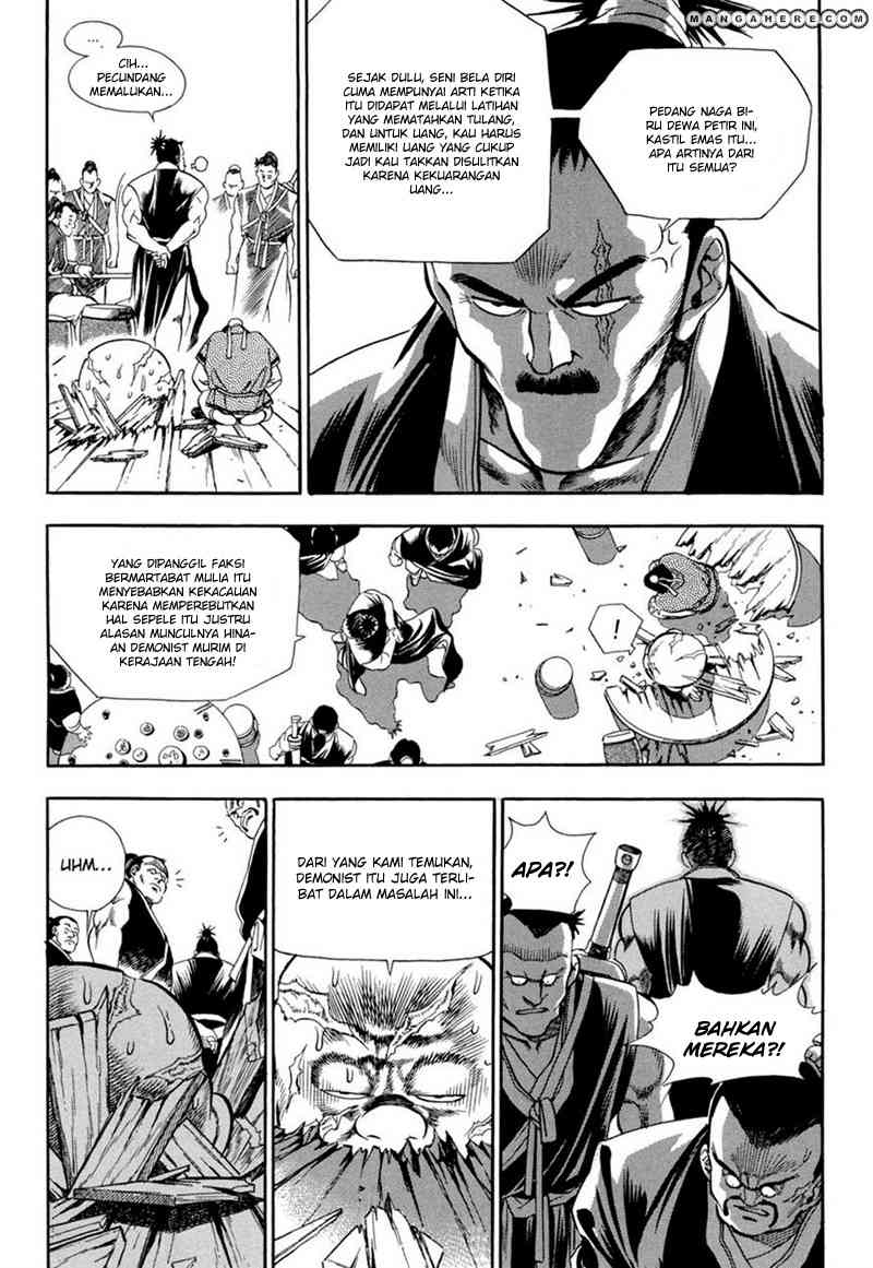 Yongbi the Invincible Chapter 62