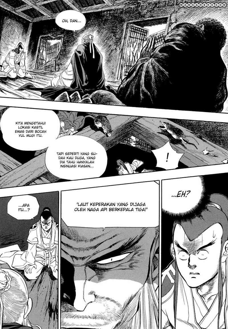 Yongbi the Invincible Chapter 63