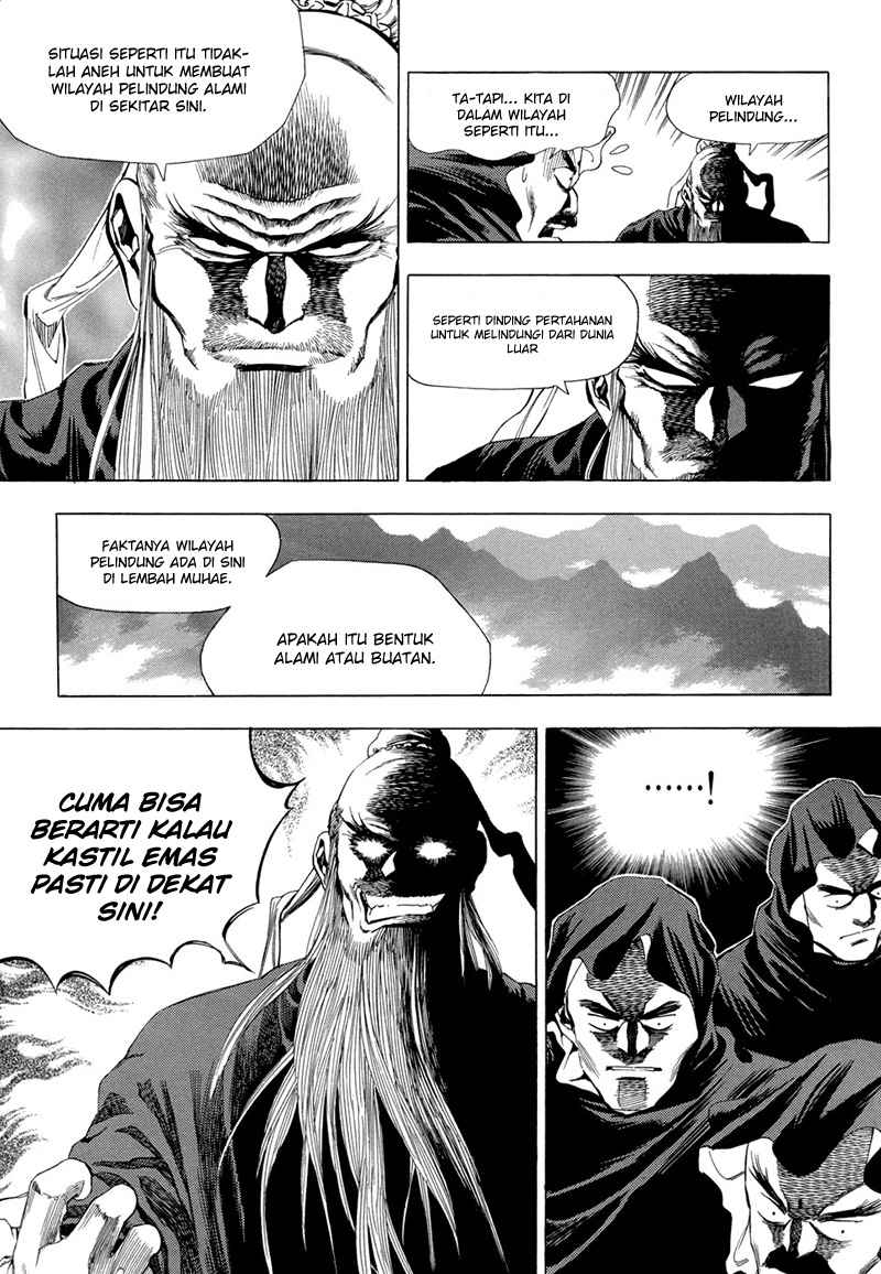 Yongbi the Invincible Chapter 70