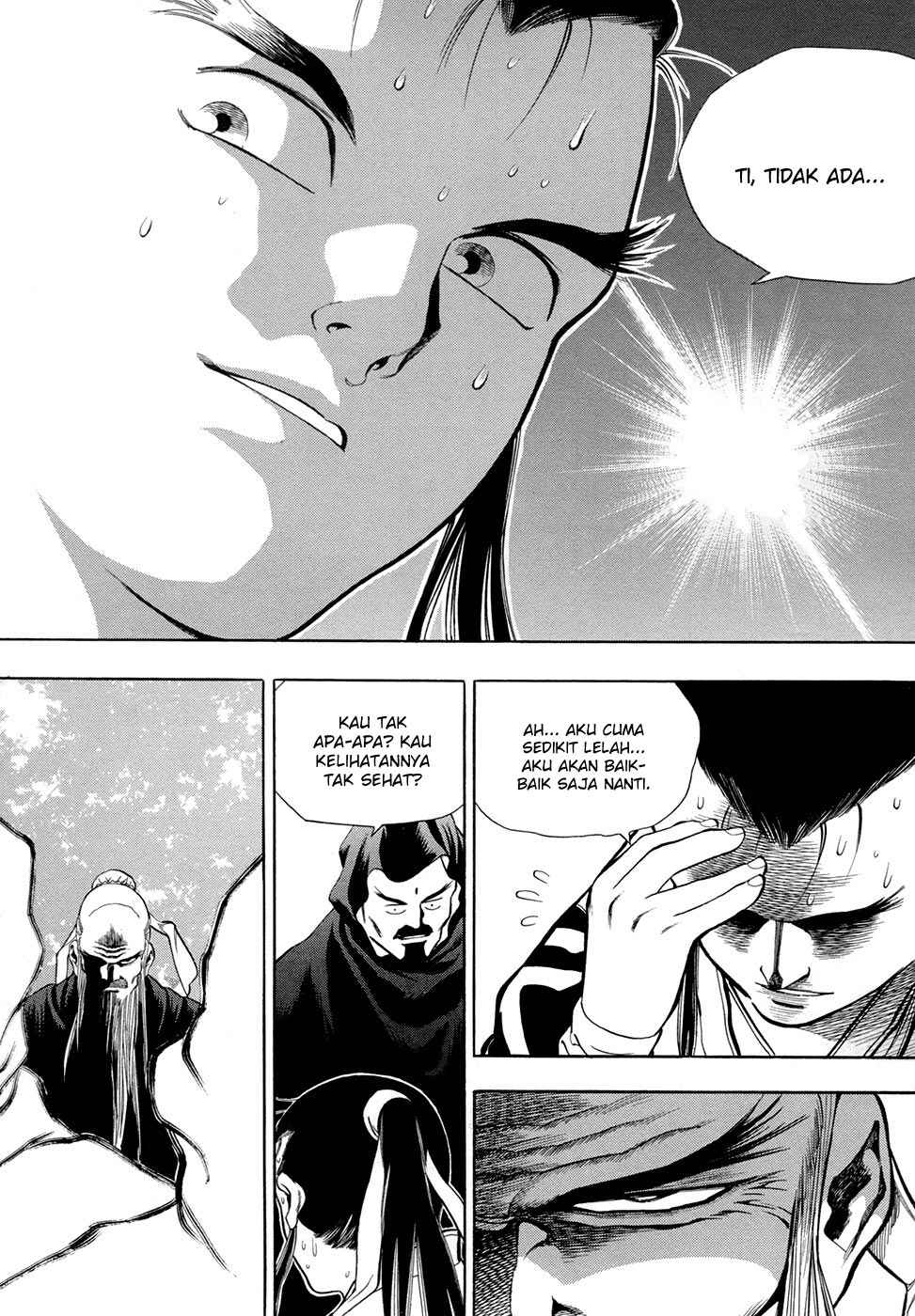 Yongbi the Invincible Chapter 73