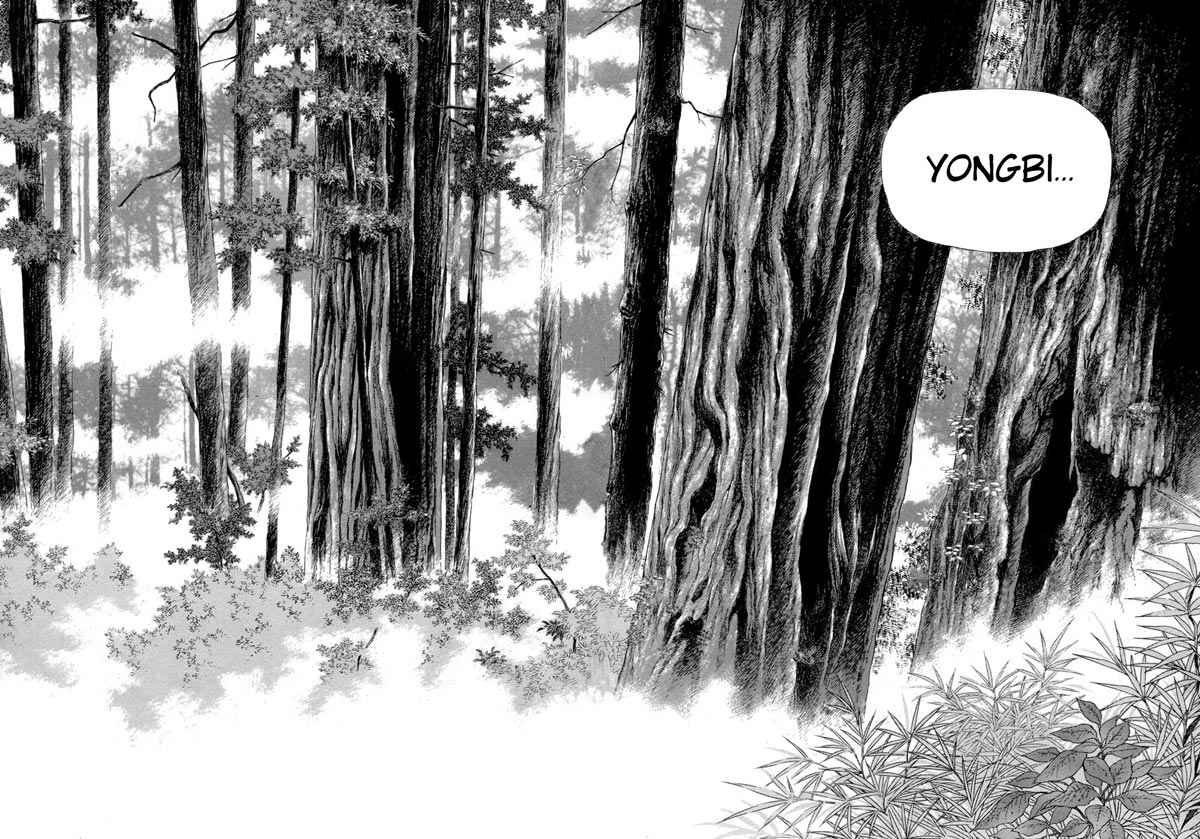 Yongbi the Invincible Chapter 77