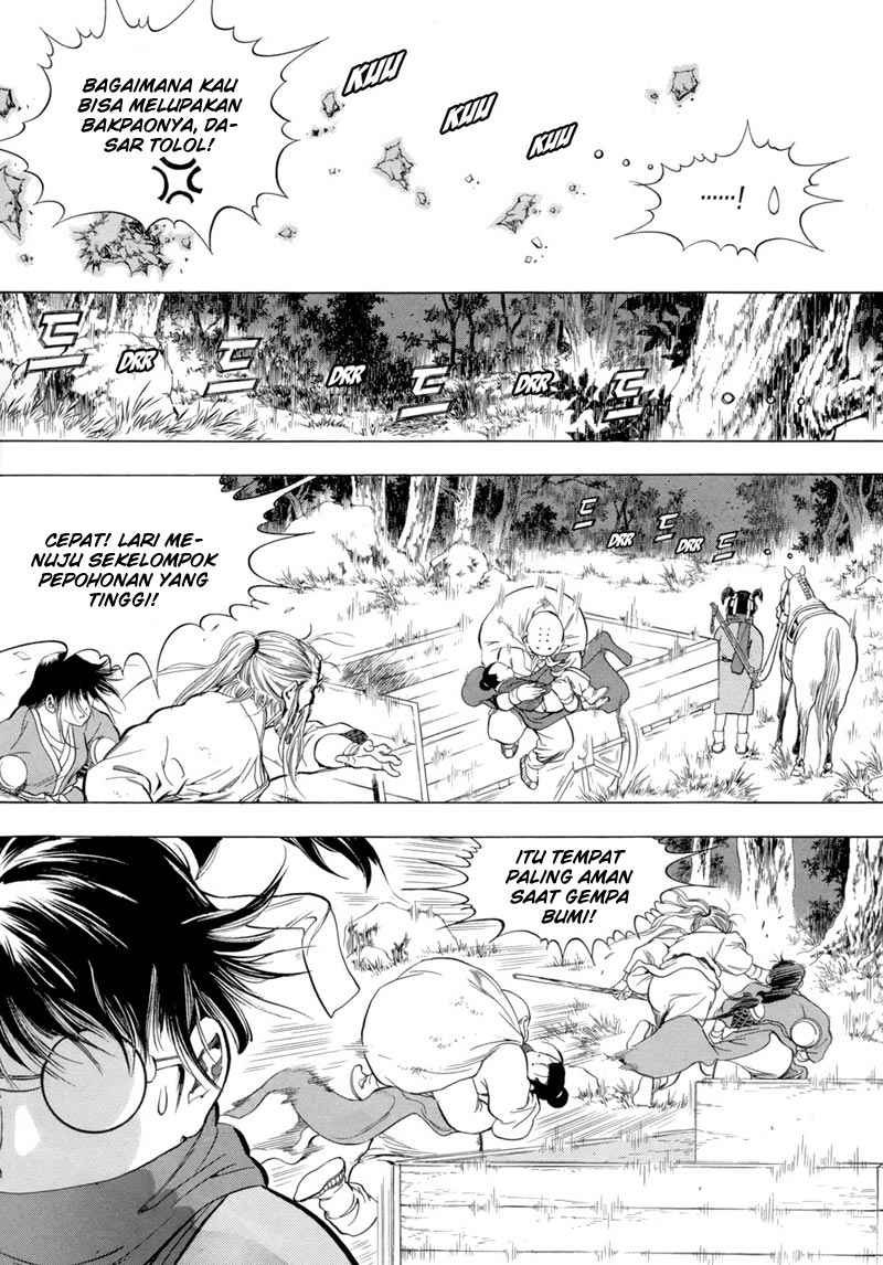 Yongbi the Invincible Chapter 81