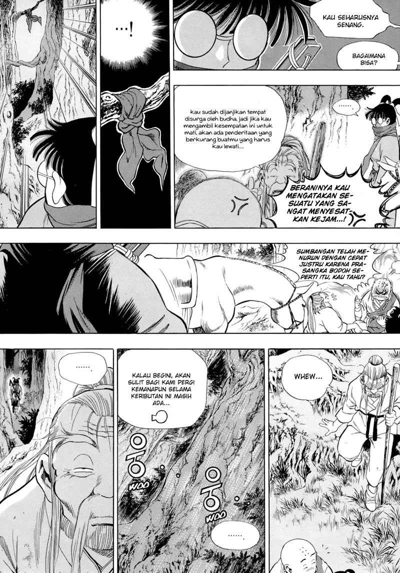 Yongbi the Invincible Chapter 82