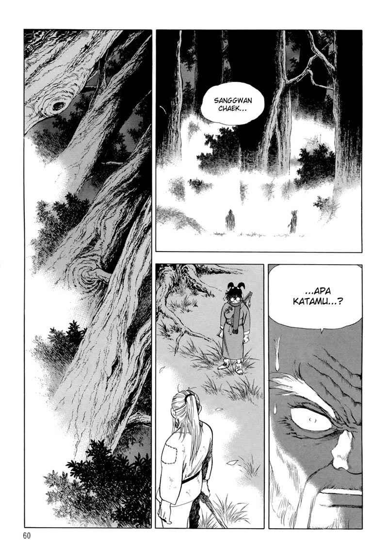 Yongbi the Invincible Chapter 88