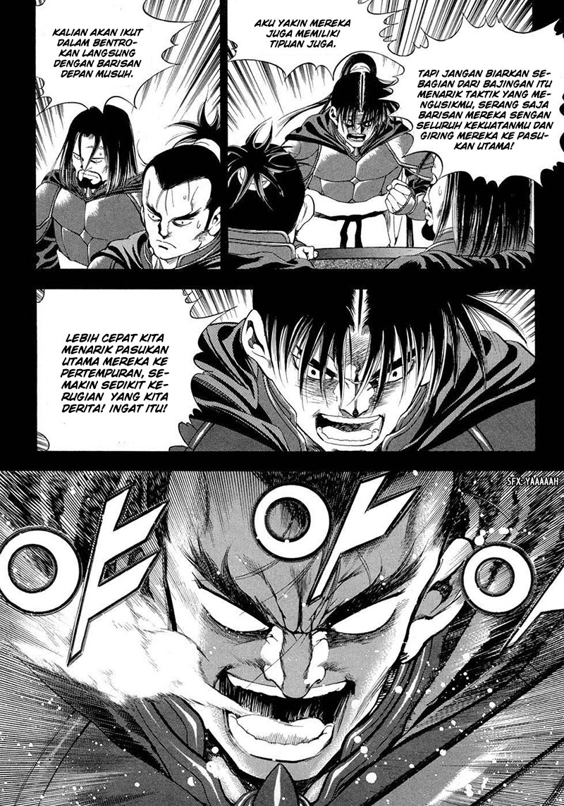 Yongbi the Invincible Chapter 91