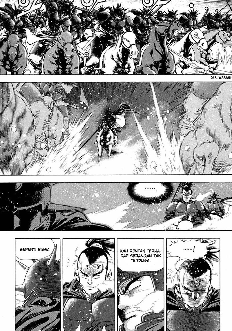 Yongbi the Invincible Chapter 91